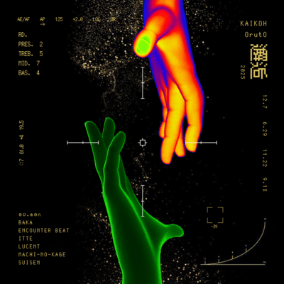 encounter Front Cover