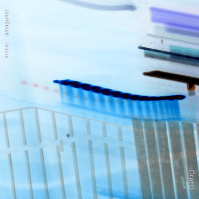 Making my way to sorrow's edge Front Cover