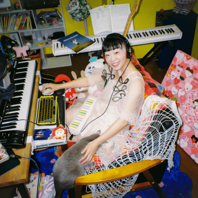 In My Roomのジャケット写真