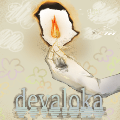 devaloka (Gosui) Front Cover