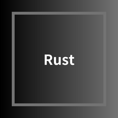 Rustのジャケット写真