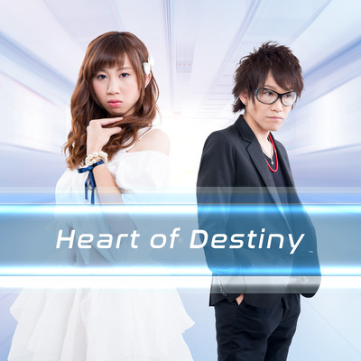 Heart of Destiny Front Cover