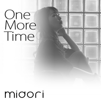 one more time Front Cover