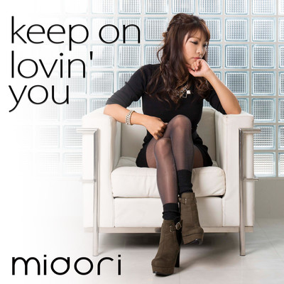 keep on lovin' you Front Cover