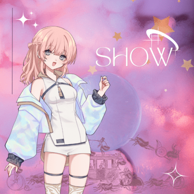 SHOWのジャケット写真