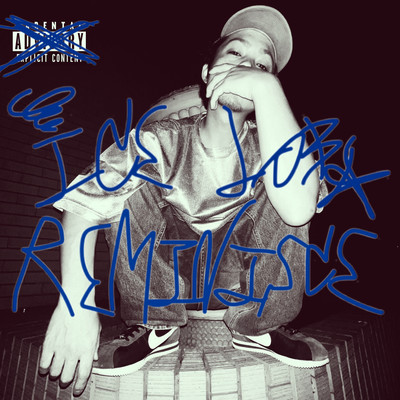 REMINISCE Front Cover