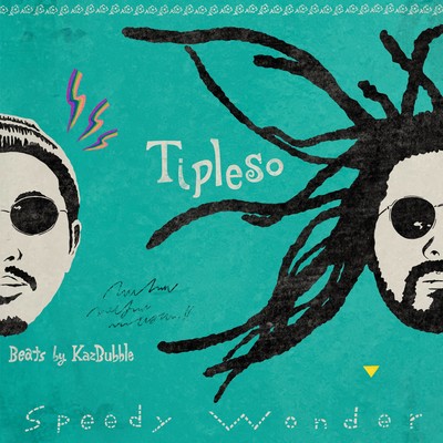 Speedy Wonderのジャケット写真