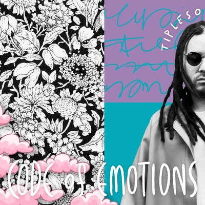 KANADERU KUCHIのジャケット写真