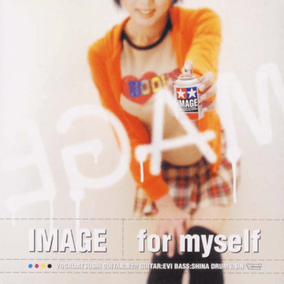 for myself Front Cover