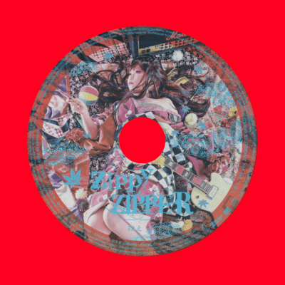 Nee Front Cover