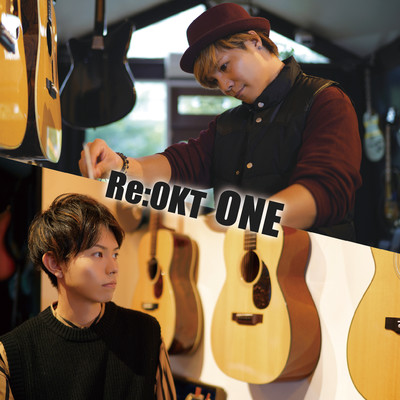 one Front Cover
