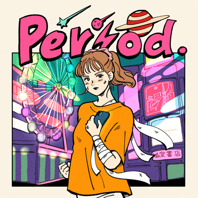 Period.のジャケット写真