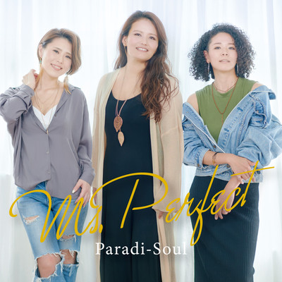Ms. Perfect Front Cover