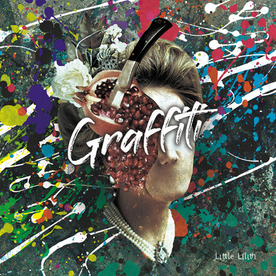 Graffiti Front Cover
