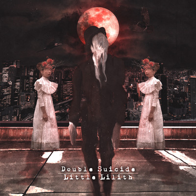 Double Suicide Front Cover