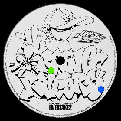 Overtake 2 Front Cover