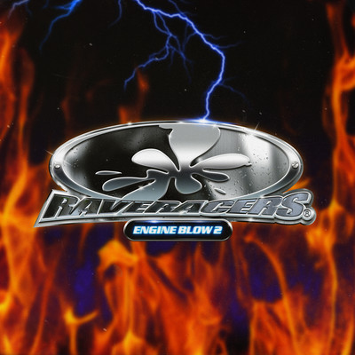 ENGINE BLOW2のジャケット写真