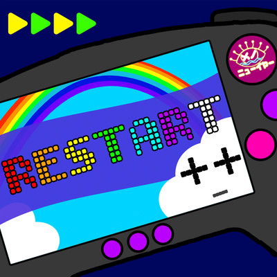 RESTART++のジャケット写真