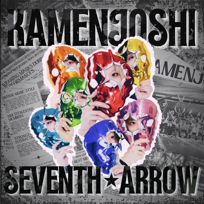 SEVENTH☆ARROWのジャケット写真