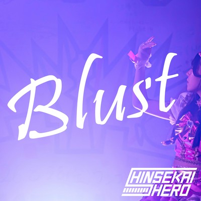 Blust Front Cover