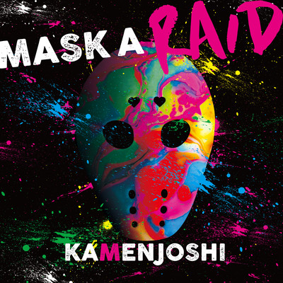 MASK A RAID Front Cover