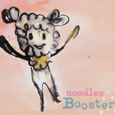 Booster Front Cover