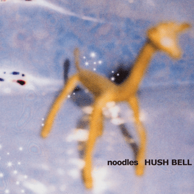 HUSH BELL Front Cover