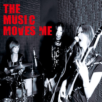 THE MUSIC MOVES ME Front Cover