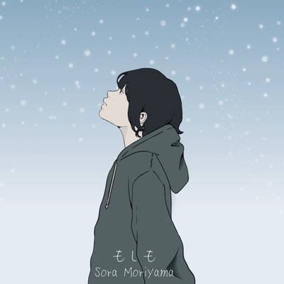if Front Cover