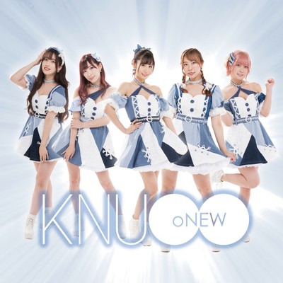 ドキがムネムネ~2回目の初恋~のジャケット写真