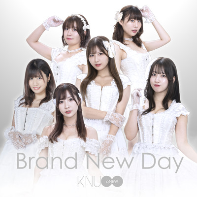 Brand New Day Front Cover