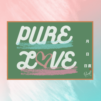 PURE LOVE Front Cover