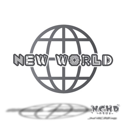 NEW WORLDのジャケット写真