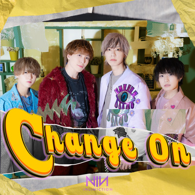 Change On Front Cover