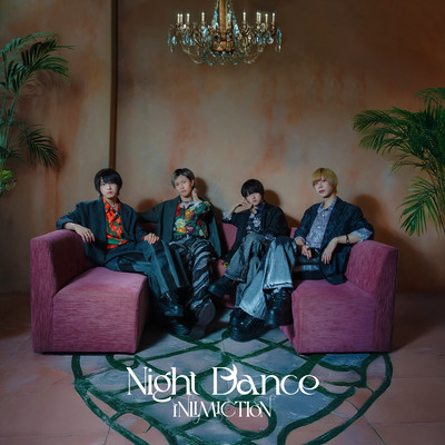 Night Dance Front Cover