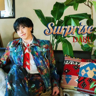 Surpriseのジャケット写真