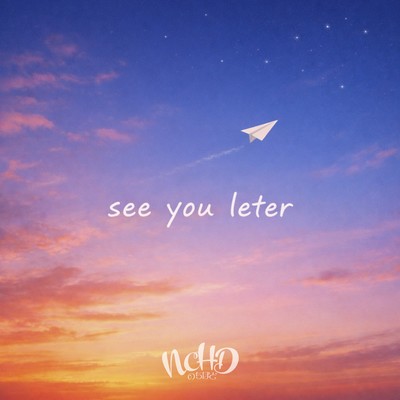 see you later Front Cover