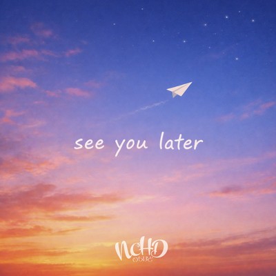 see you later Front Cover