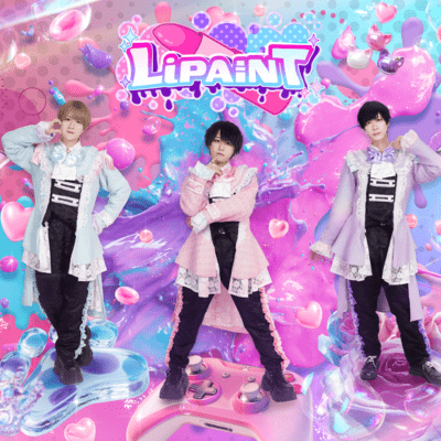 hajimari no uta Front Cover
