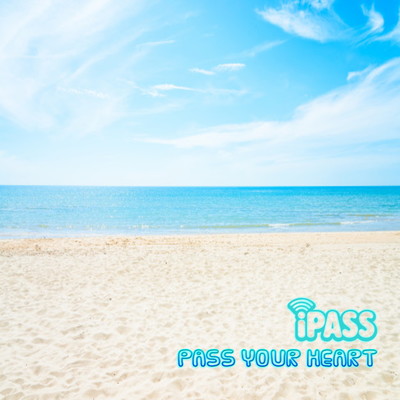 PASS YOUR HEARTのジャケット写真