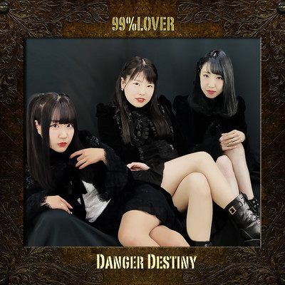 Danger Destiny Front Cover