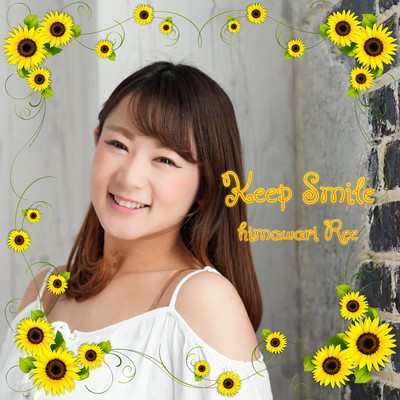 Keep Smile Front Cover