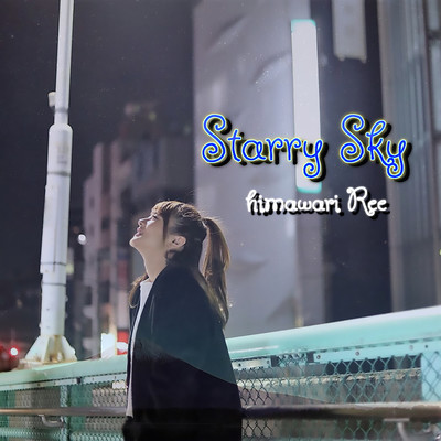 Starry Sky Front Cover
