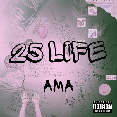 25 Life Front Cover
