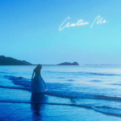 Water Me Front Cover