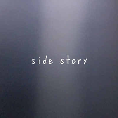 side story Front Cover
