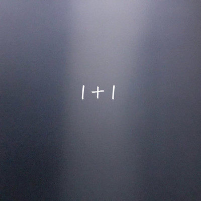 1+1のジャケット写真