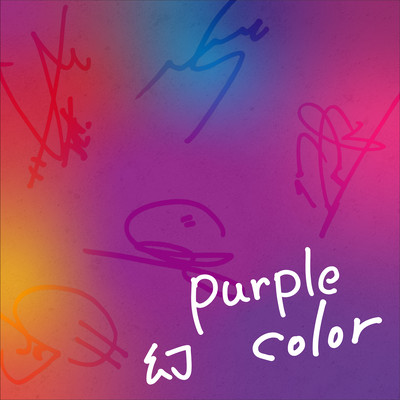 purple color Front Cover