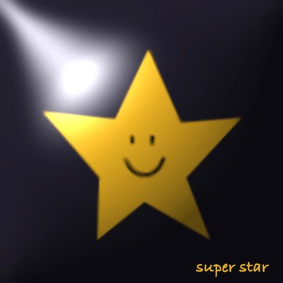 super starのジャケット写真
