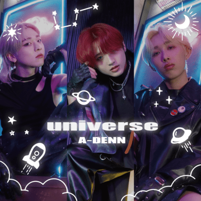 universe (3vocal) Front Cover